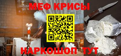 героин Малоярославец