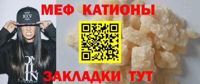 героин Малоярославец