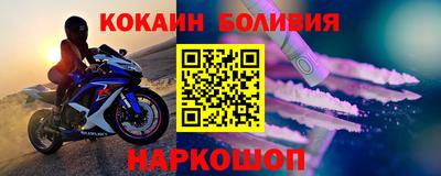 марки lsd Мариинск