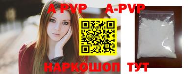 героин Малоярославец