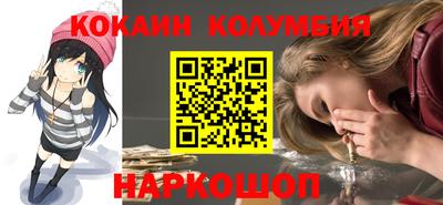 героин Малоярославец