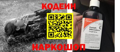 героин Малоярославец