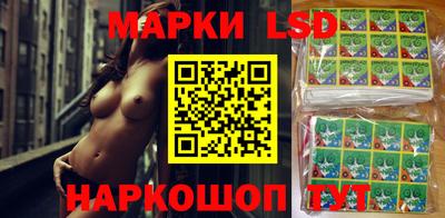 героин Малоярославец