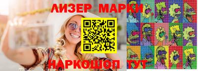 прущие грибы Малгобек