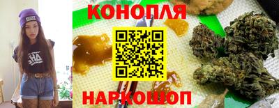 героин Малоярославец