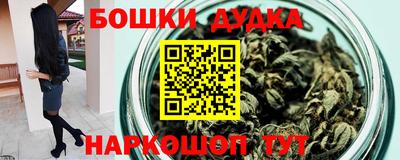 марки lsd Мариинск