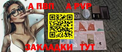 героин Малоярославец