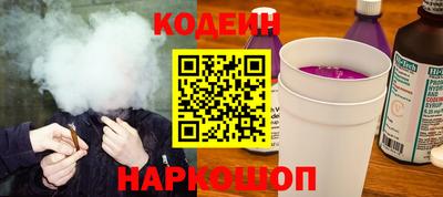 марки lsd Мариинск