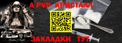 героин Малоярославец