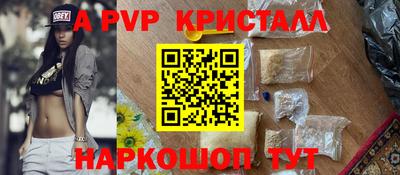 героин Малоярославец