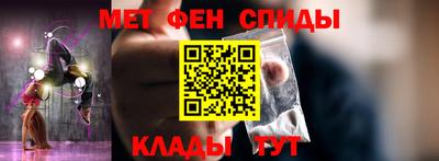 марки lsd Мариинск