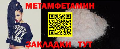 прущие грибы Малгобек