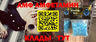 марки lsd Мариинск