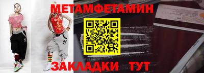 героин Малоярославец