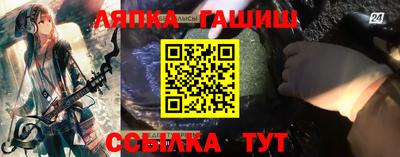 героин Малоярославец