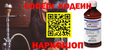 прущие грибы Малгобек
