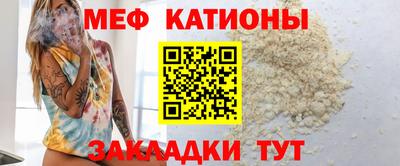 героин Малоярославец