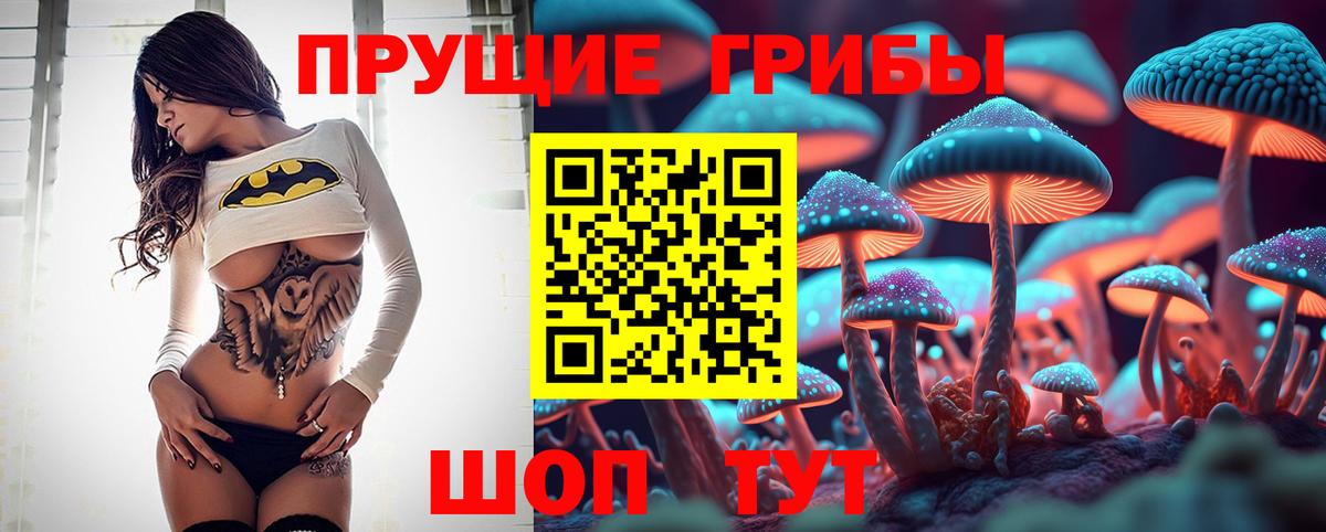 Меф кристаллы  МЕФ  Бошки Шишки  Гагарин  КОКАИН  A-PVP СК кристаллы  Гашиш  Вход с VPN 