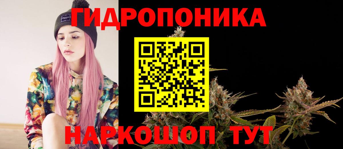 Гагарин  Бошки марихуана VHQ  Вход с VPN  Марихуана сатива  Бошки марихуана Ganja 